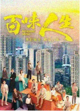 英国犯罪剧集雾港追凶高清剧照